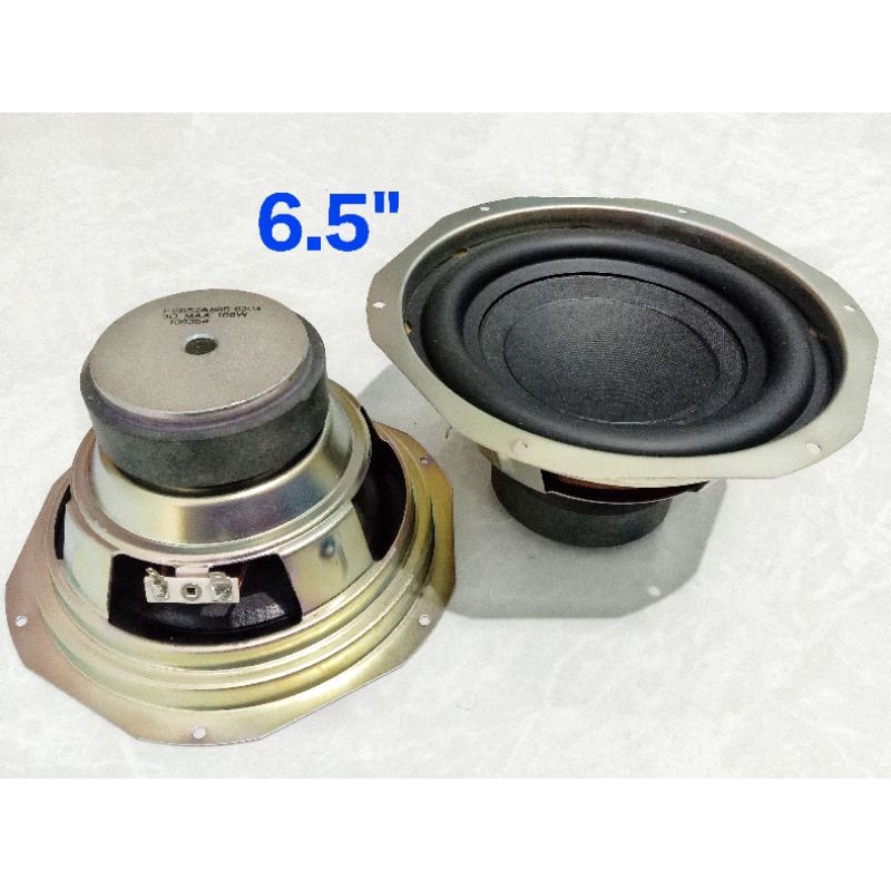 Jual Speaker subwoofer panasonic 6.5 inch bukan 6 inch | Shopee Indonesia