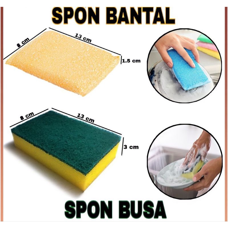 Jual Spon Cuci Piring Busa Sponge Sabut Kawat Shopee Indonesia