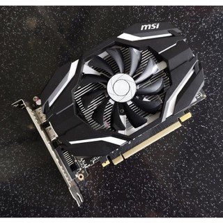 Jual MSI GTX 1050 Terlengkap Harga Terbaru November 2025