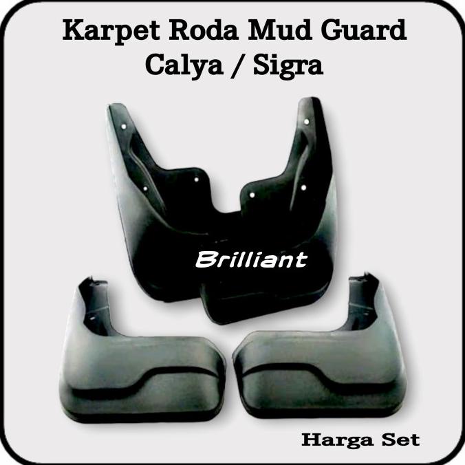 Jual Mudguard Kepet Lumpur Penahan Lumpur Calya Sigra Pvc Shopee Indonesia