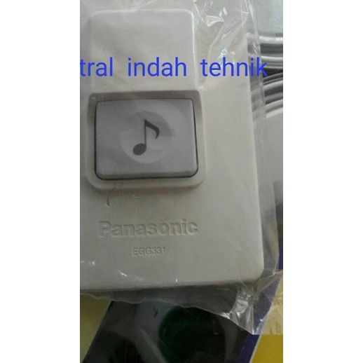 Jual TOMBOL TEKAN WEATHERPROOF EGG331 PANASONIC SAKLAR BEL | Shopee ...