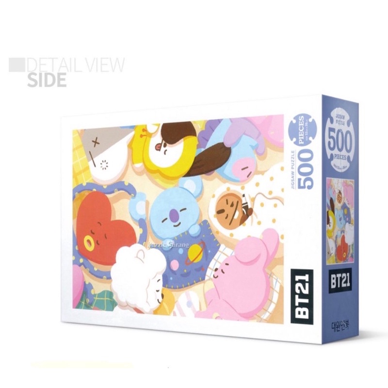 Jual BT21 Official Jigsaw Puzzle Shopee Indonesia