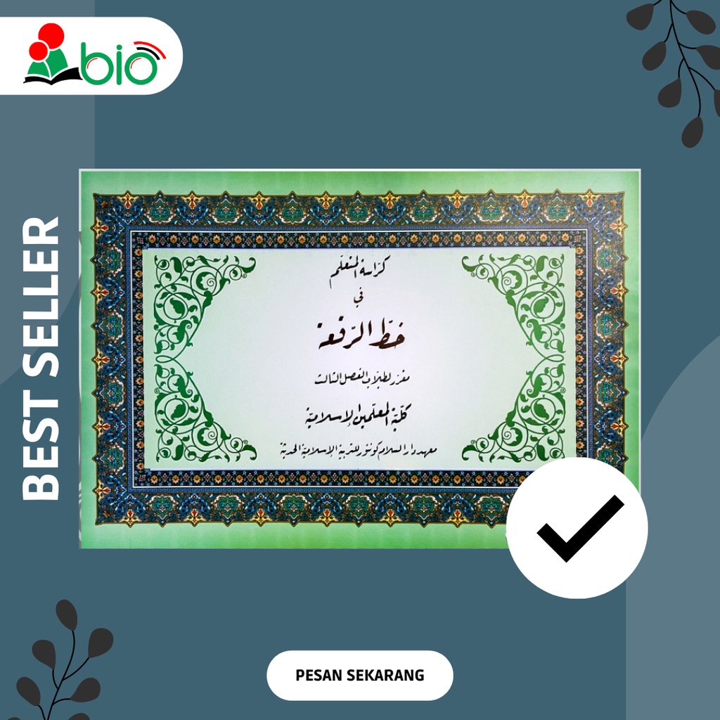 Jual Buku Khot Riq'ah KMI Gontor (4 KMI) | Shopee Indonesia