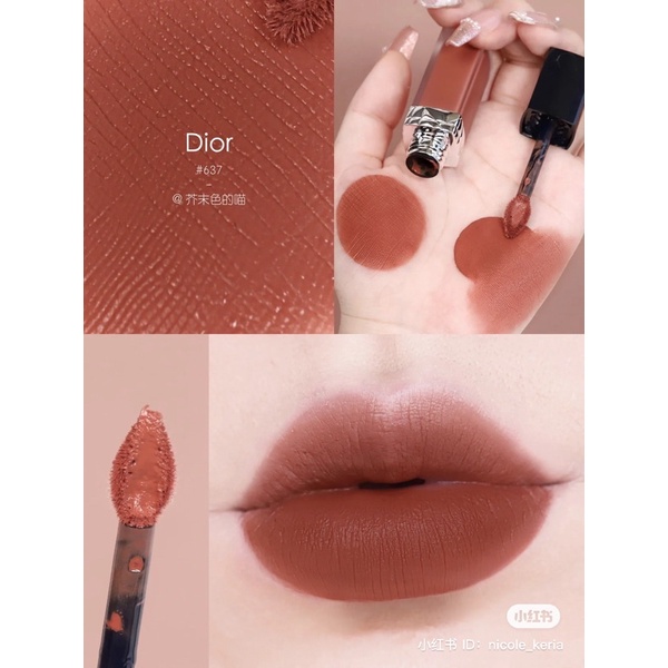 dior フォーエヴァーリキッド 637 ルージュ ディオール フォーエヴァー