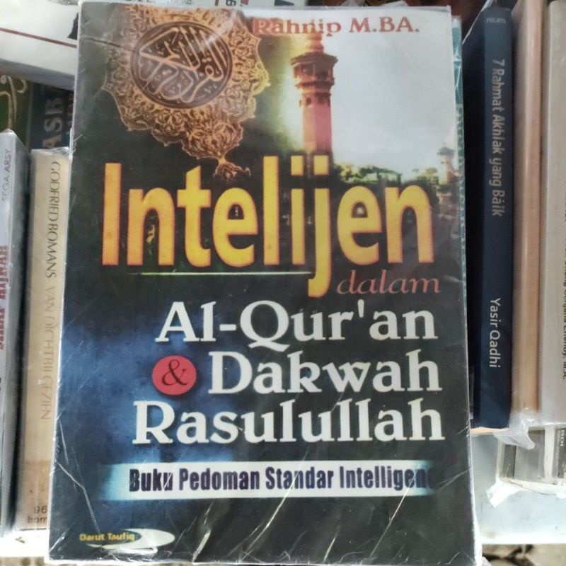 Jual intelijen dalam Al-Qur'an dakwah rasulullah buku INTELIJEN DALAM ...