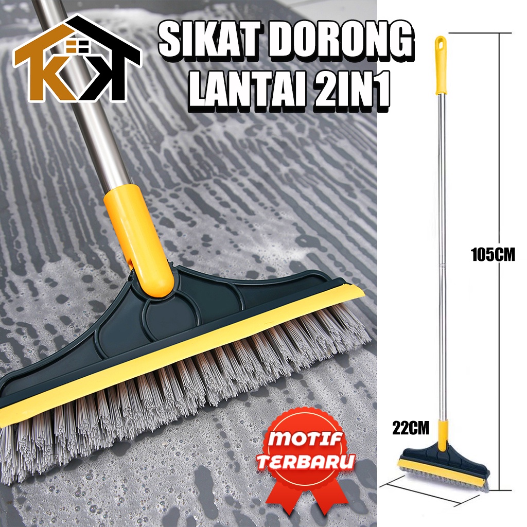 Jual Kk Alat Sikat Dorong Lantai Wiper Pembersih Lantai Dinding Kamar Mandi Gagang Panjang