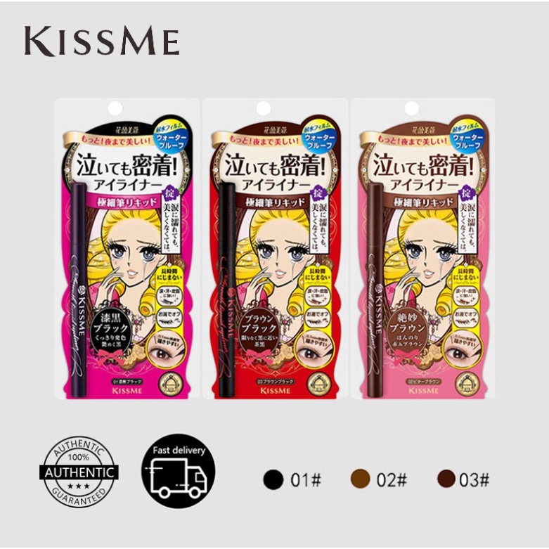 Jual KISSME Liquid Pen Eyeliner Jepang By Isehan Heroine Waterproof