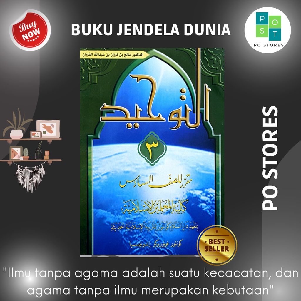 Jual Kitab Ilmu Nahwu Kelas Buku Ilmu Nahwu Kmi Gontor Shopee Indonesia