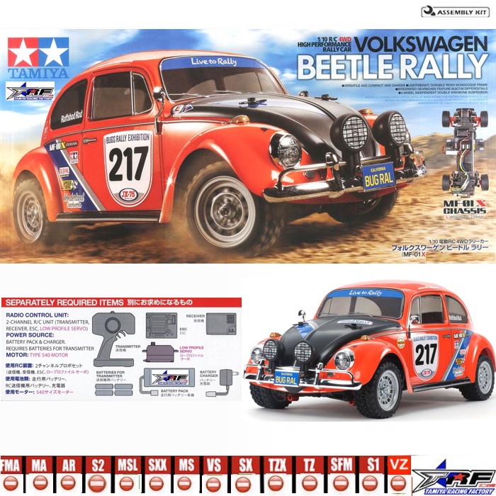 Tamiya 58650 Vw Beetle Rally Mf-01X Chassis Bausatz – BQCL