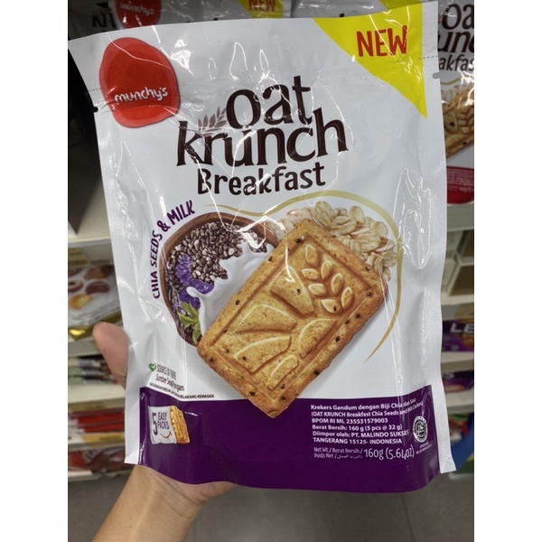Jual Munchys oat krunch malaysia 160gr Shopee Indonesia