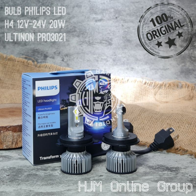 Philips Ultinon Pro3021 LED H4 Car Headlights