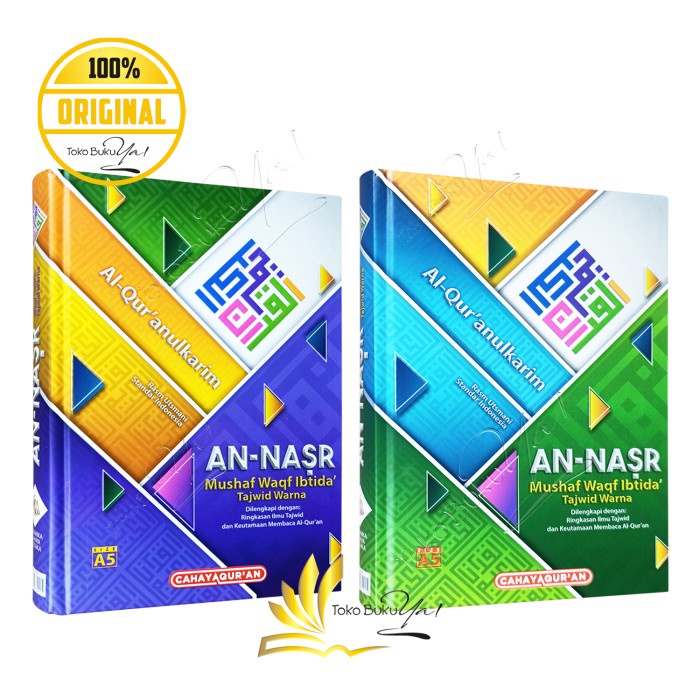 Jual Al Quran An Nasr A Hc Tajwid Warna Waqaf Ibtida Non Terjemah Shopee Indonesia