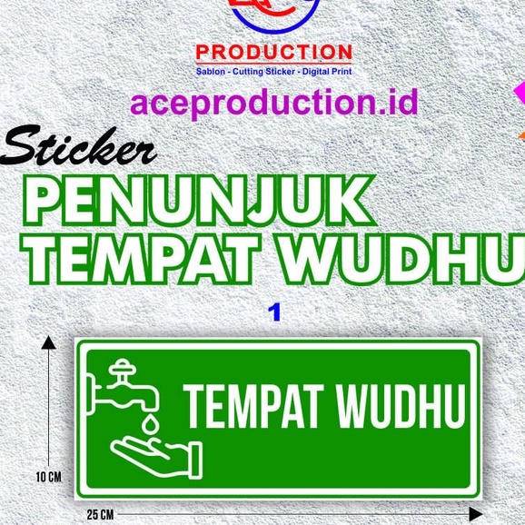 Jual Stiker Arah Tempat Wudhu Stiker Penunjuk Lokasi Wudhu Shopee