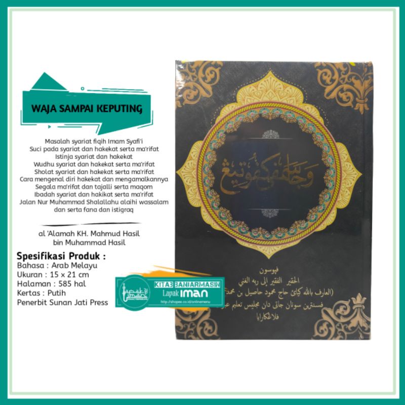 Jual Kitab Waja Sampai Kaputing KH Mahmud Hasil bin Muhammad Hasil ...