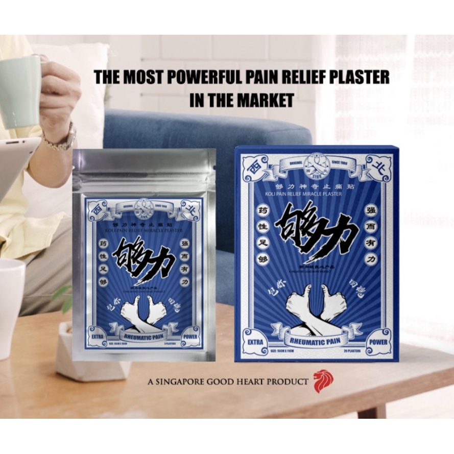 Jual KOLI Pain Relief Miracle Plasters Patch 100 Original Made in