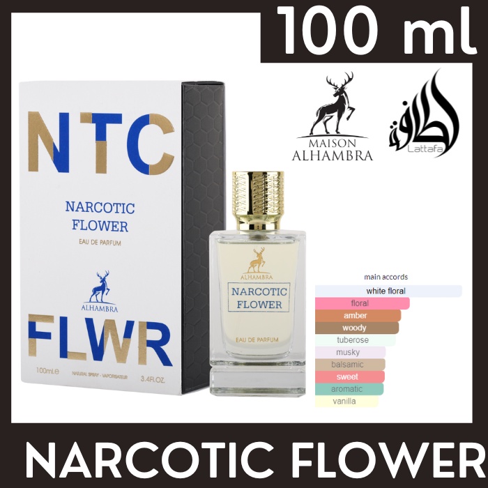 Jual Narcotic Flower NTC by Maison Alhambra Lattafa 100 ml EDP | Shopee ...