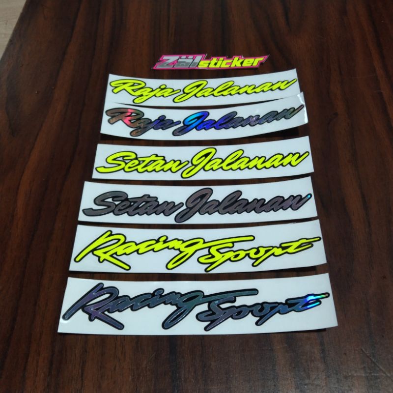 Jual STICKER RAJA JALANAN STICKER CUTTING | Shopee Indonesia