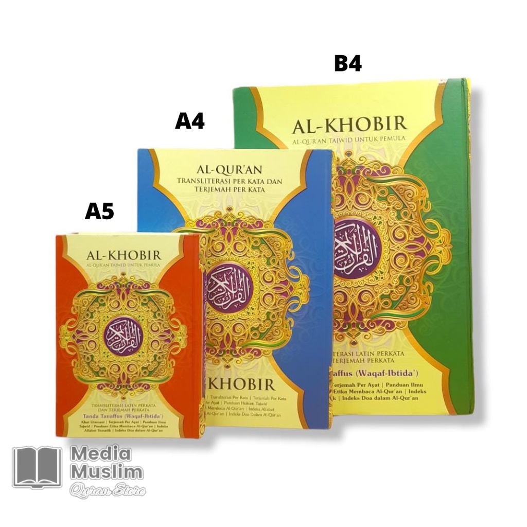 Jual Al Qur An Al Khobir B Ukuran Jumbo Terjemah Perkata Arab