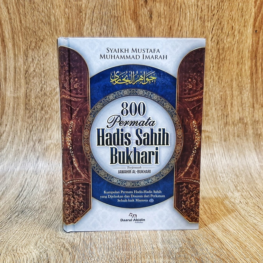 Jual Terjemah Jawahir Al Bukhari Jawahir Al Bukhori Permata Hadis Sahih Bukhari Hadist