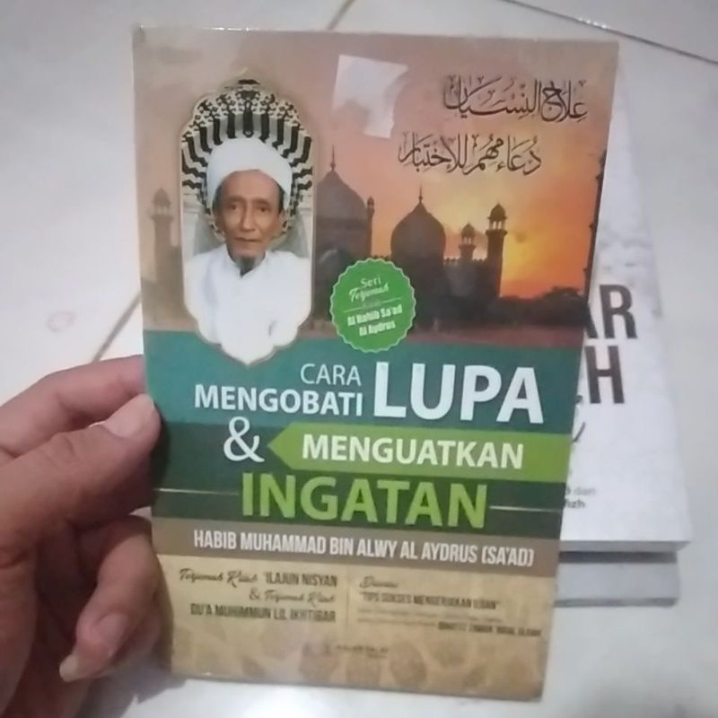 Jual cara mengobati lupa & menguatkan ingatan | Shopee Indonesia
