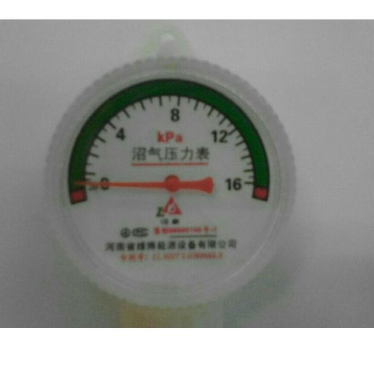 Jual Top Surprise manometer low presdure jarum analog tekanan rendah 16 ...