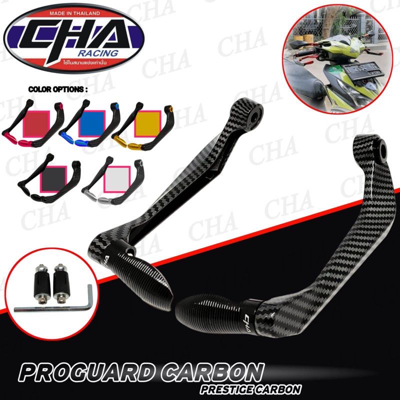 Jual Hand Guard Proguard Carbon Bahan Cnc Universal Nmax Aerox Lexi Vixion Ninja Beat Vario