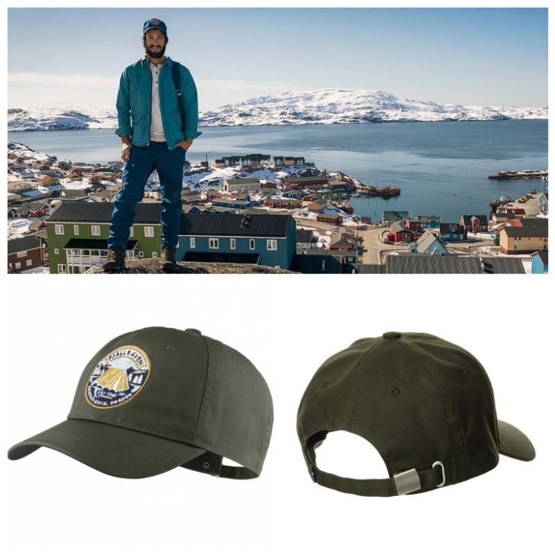 Fjallraven store lagerplats cap