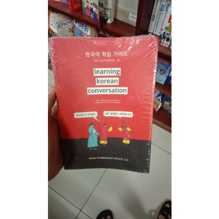 Jual Buku Korean Grammar Korean Dan Conversation | Shopee Indonesia