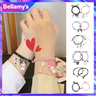 Jual Couple Bracelet Magnetic Terlengkap & Harga Terbaru Januari