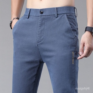 Mens Fast Dry Stretch Long Pants Elastic Waist Casual Drawstring Solid  Color Ice Silk for Male