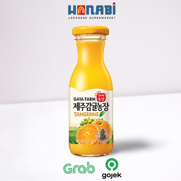 Jual Woongjin Jeju Tangerine Juice 180ml Jus Rasa Jeruk Jeju Made In
