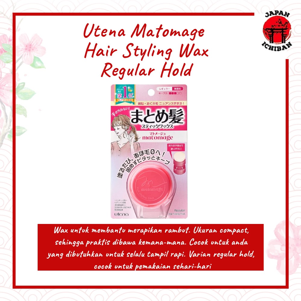 Jual Utena Matomage Hair Styling Wax - Regular - Perapi Rambut Original ...