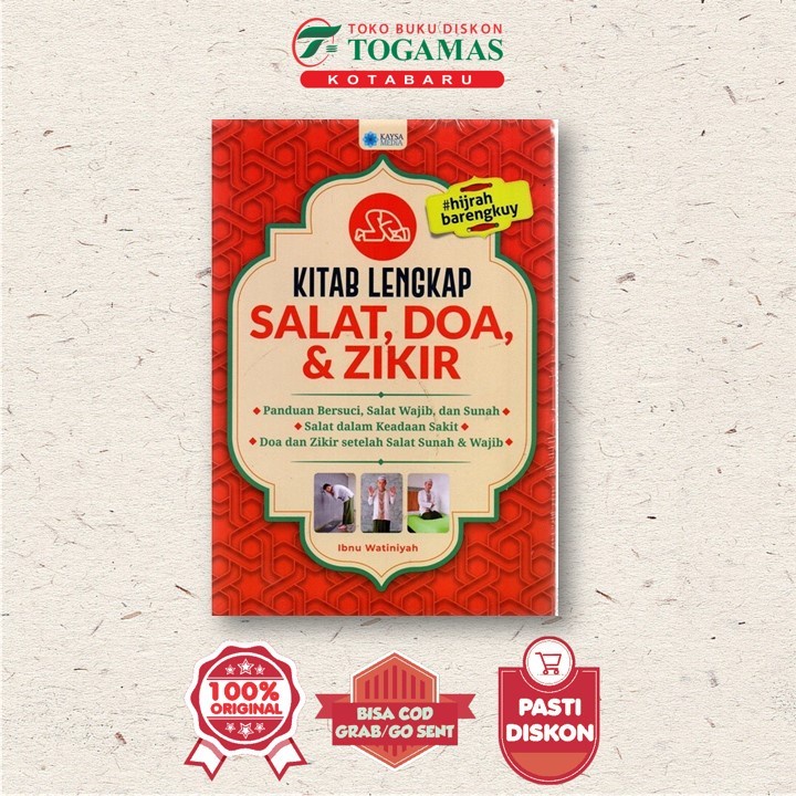 Jual Kitab Lengkap Salat Doa Zikir Ibnu Watiniyah Shopee Indonesia