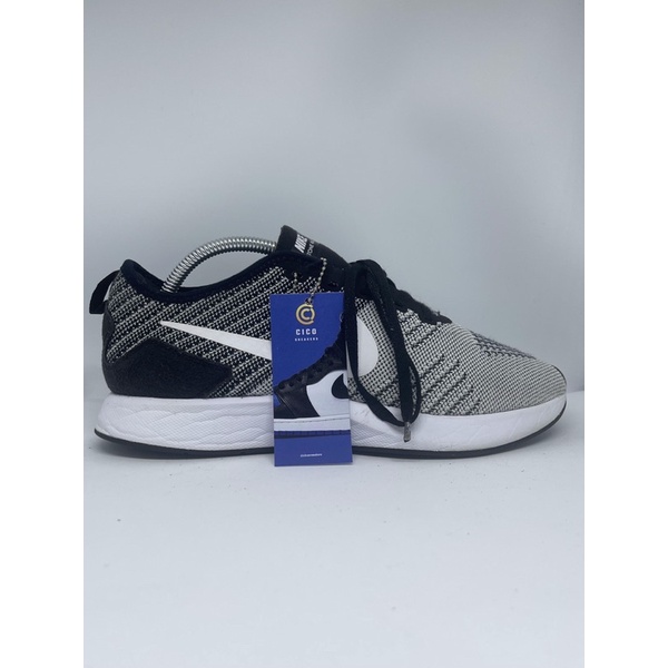 Dualtone racer ii deals