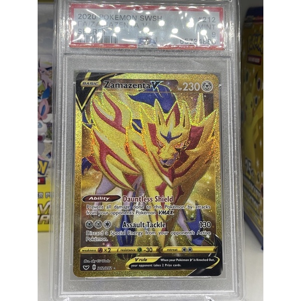 Jual Zamazenta V 212/202 PSA 9 MINT Sword & Shield Gold Secret