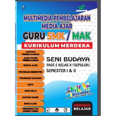 Jual MODUL AJAR KURIKULUM MERDEKA SENI BUDAYA SMK / MAK PLUS DAFTAR ...