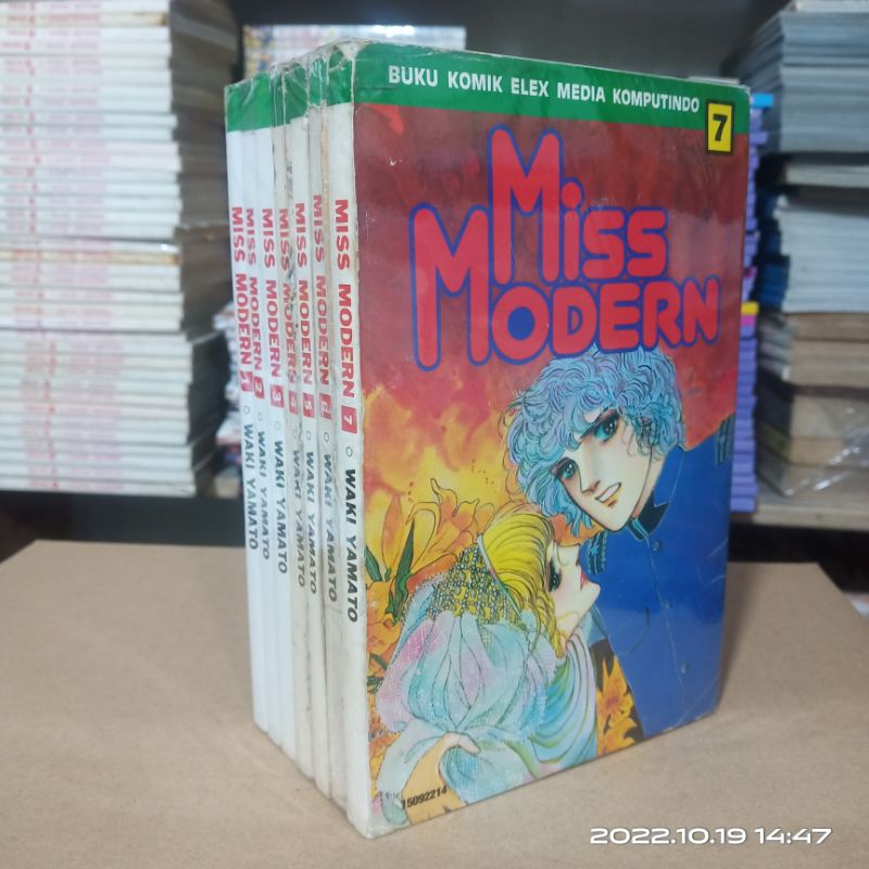 Jual Komik Miss Modern 1 7 Tamat By Waki Yamato Shopee Indonesia