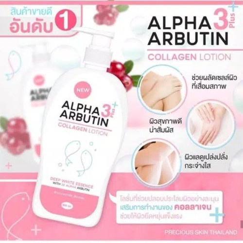 Jual Alpha Arbutin Collagen Lotion 500 ml Shopee Indonesia