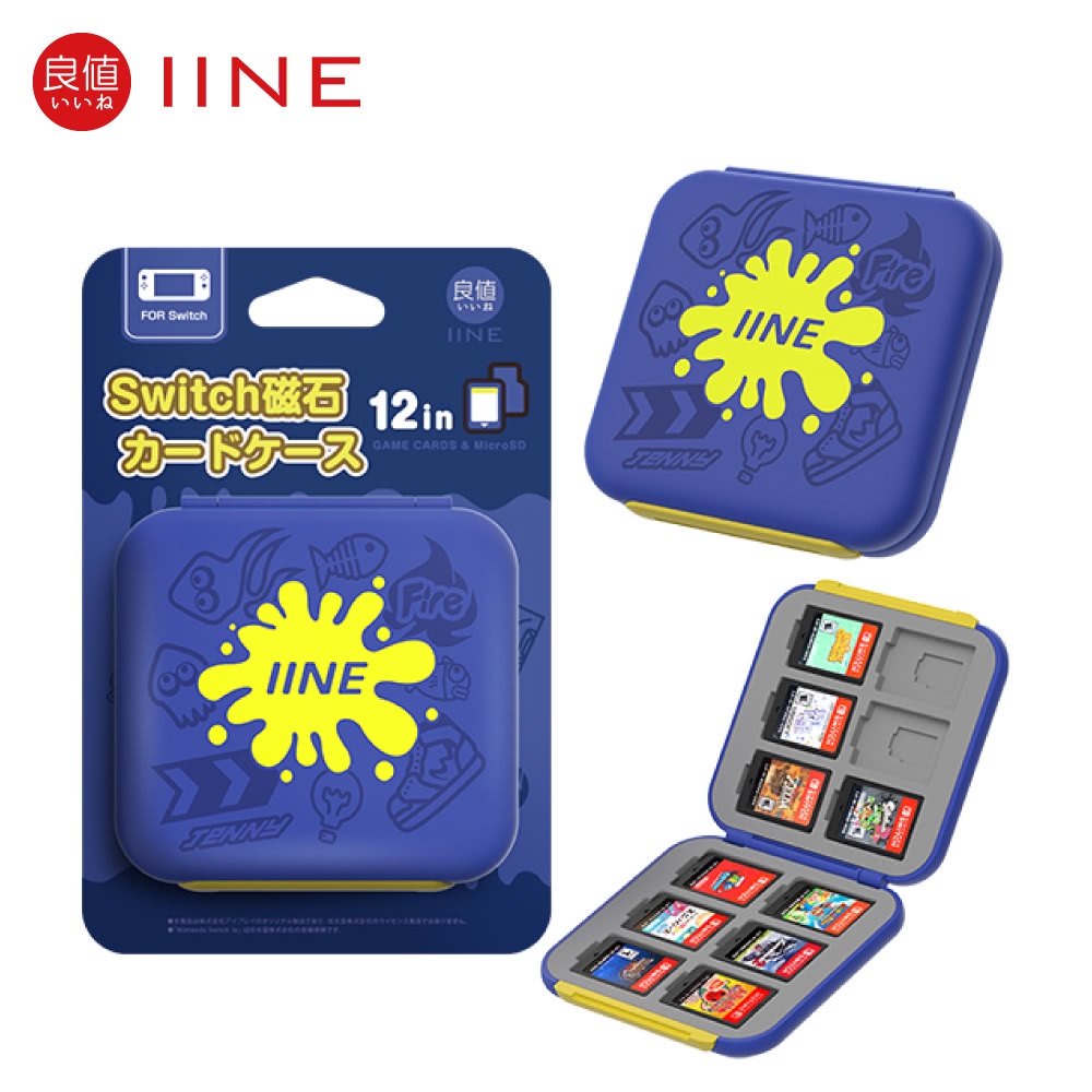 Jual IINE Magnetic Game Card Case Nintendo Switch SPLATOON L713 L714 ...
