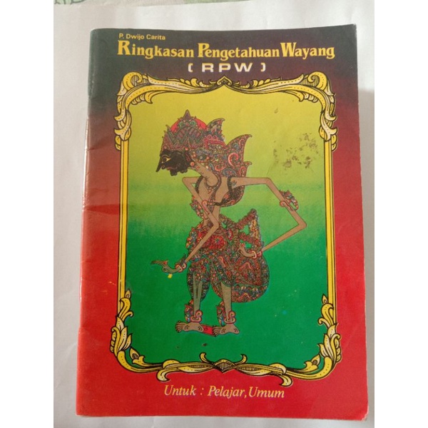 Jual Ringkasan Pengetahuan Wayang - Buku Jadul - Buku Bekas ...