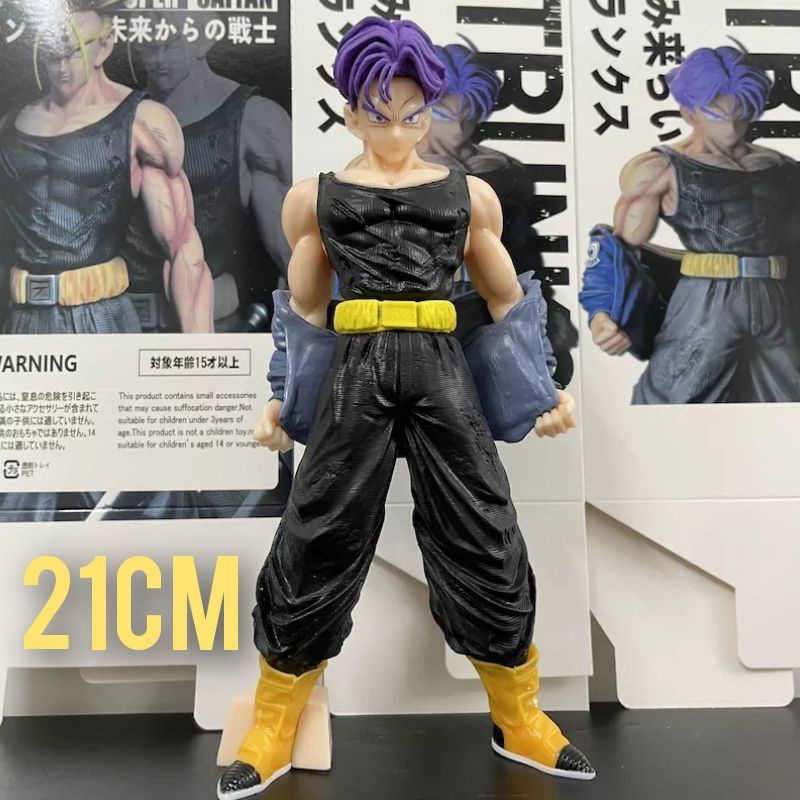 Jual Action Figure Dragon Ball DBZ Fighter Trunk Super Saiyan, 21 cm
