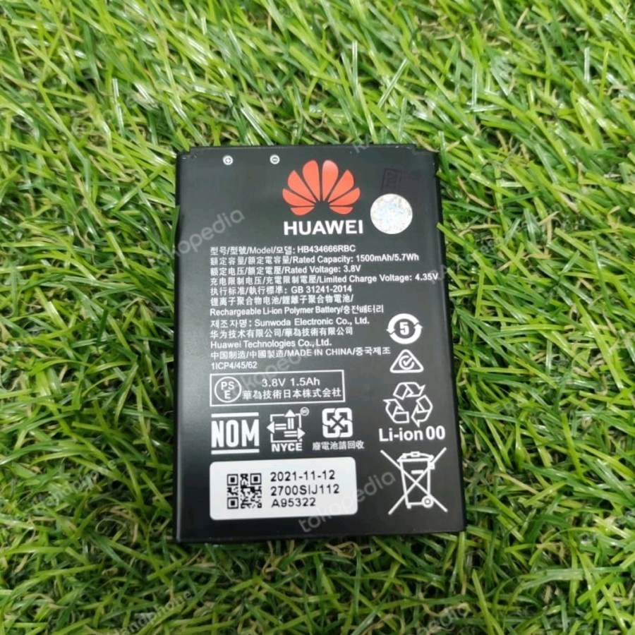 BATTERIE DE REMPLACEMENT NEUVE HUAWEI HB824666RBC POUR E5577