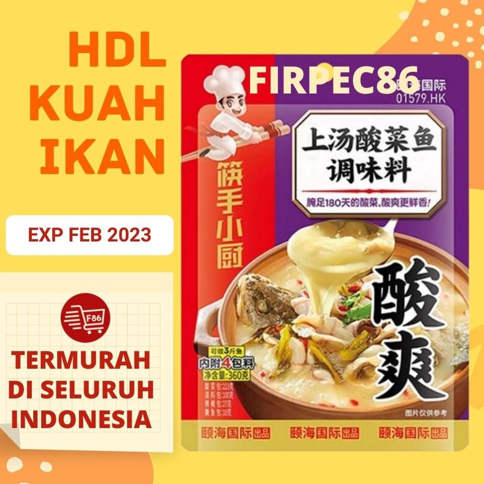 Jual Mall F86 Bumbu Haidilao Sup Ikan Sayur Asin / Hai Di Lao Hotpot