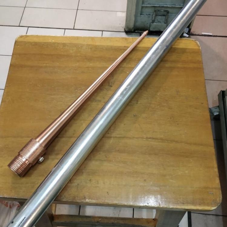 Jual Grosir Tombak Penangkal Petir 30cm Dan Tiang Penangkal Petir 60cm ...