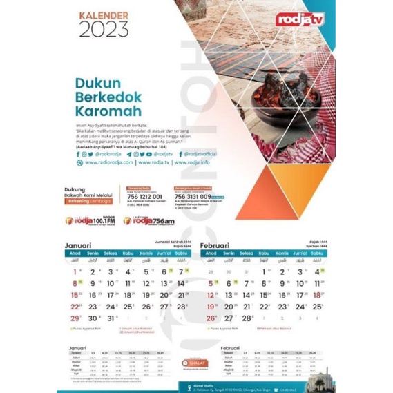 Jual Kalender Masehi Rodja Terbaru | Shopee Indonesia
