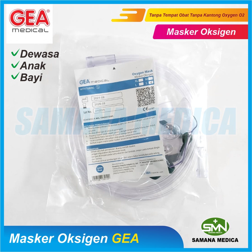 Jual Masker Oksigen GEA Tanpa Tempat Obat Tanpa Kantong Oxygen O2 Alat ...