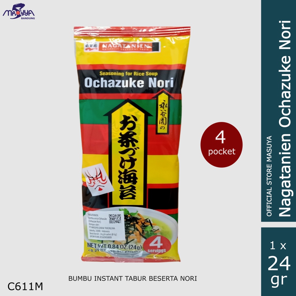 Jual Nagatanien Ochazuke Nori 24 gr Shopee Indonesia