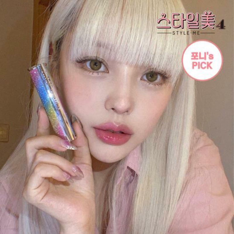 Jual YNM Honey Lip balm ORIGINAL Korea You Need Me YNM Lip Balm ...