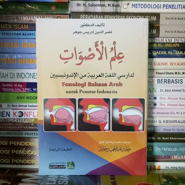 Jual COD Fonologi Bahasa Arab Untuk Penutur Indonesia | Shopee Indonesia