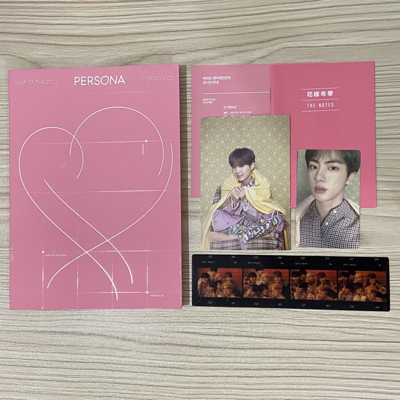 Jual Fullset Album Bts Map Of The Soul Persona Version 3 Mots Pc Jin And Postcard Yoongi 5856